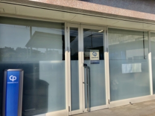 アロンディール